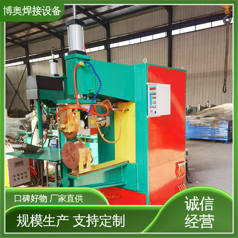 奶粉罐制造设备用 运行平稳 触摸屏好操作 滚焊机 博奥生产