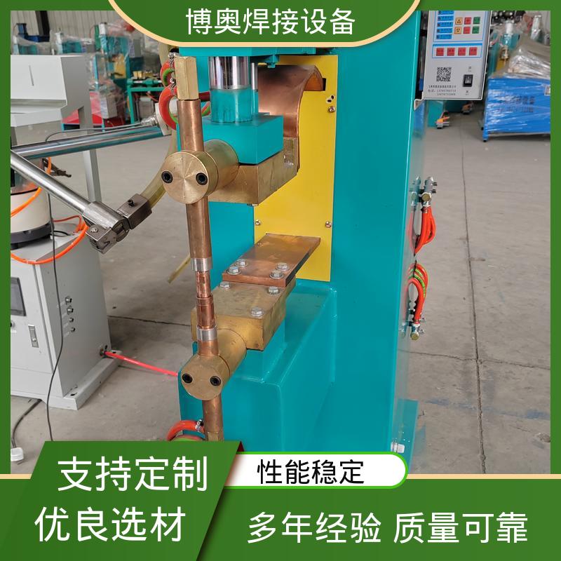 博奥生产 操作简单 直流点焊机 过流过压保护 电线端子焊接