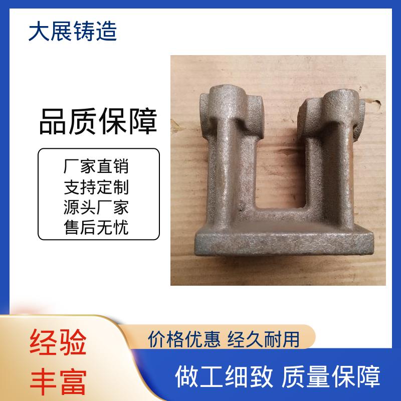 大展生产 机床底座 开模加工 按需定制 大型树脂砂铸件