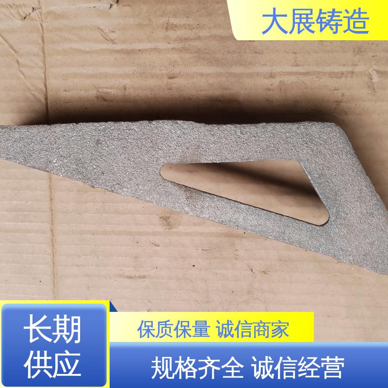 大展供应 灰铁大链轮 高频淬火 按需定制 各种牌号皮带轮 