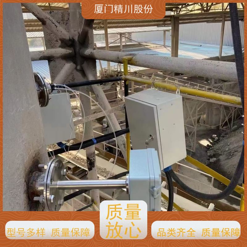 精川股份 印染厂 抽取式烟气湿度仪 可定制耐温400度 源头生产厂家