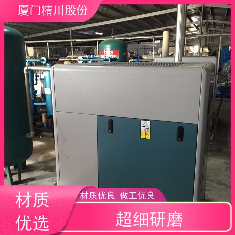 精川股份 PU皮革厂 气体涡街流量计 一体式温压补偿 源头生产厂家