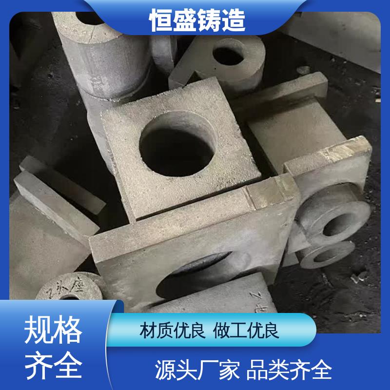 恒盛生产 水泵泵体 选材优质 异形机床床身铸件