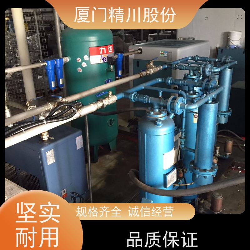精川股份 制药厂 涡街流量计 测量精度高 真实应用案例多