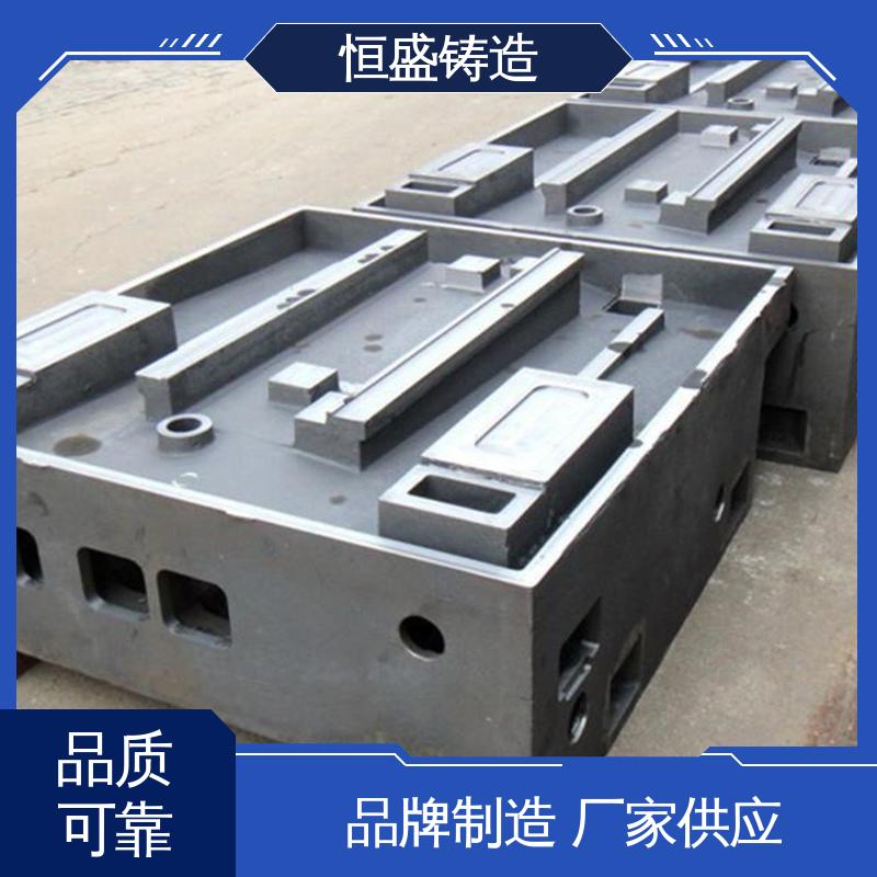 恒盛生产 可加logo 机床铸件 机械壳型 风机电机皮带轮 