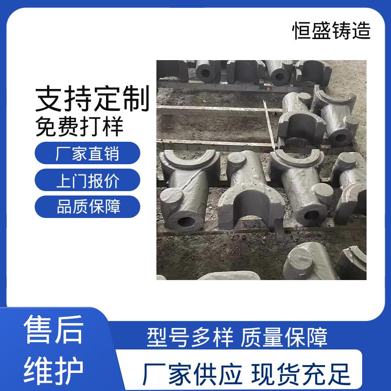恒盛生产 底座立柱横梁件 机床铸件 旋压铸铁皮带 可加logo