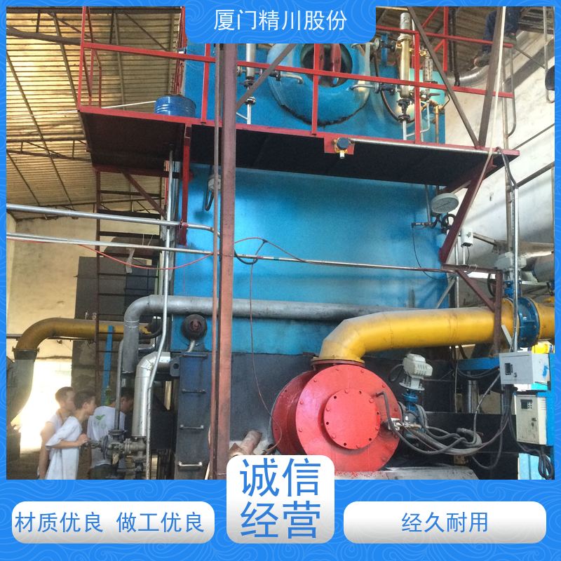 精川股份 空压机 涡街蒸汽流量计 抗震性能好 支持免费选型