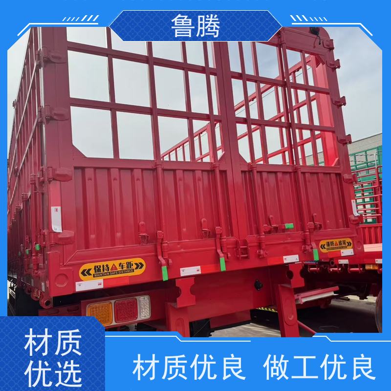 源头实力厂家 高栏半挂车 仓栏运输车 稳定性好 应用型广