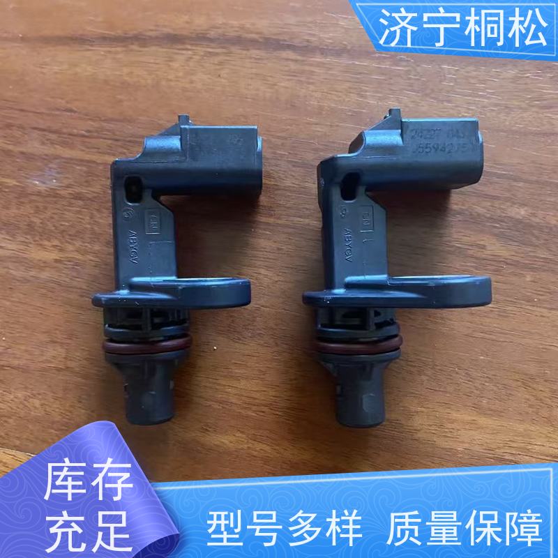 桐松机械 适用机型PC 450 泵压传感器7861-93-1812 配件种类繁多