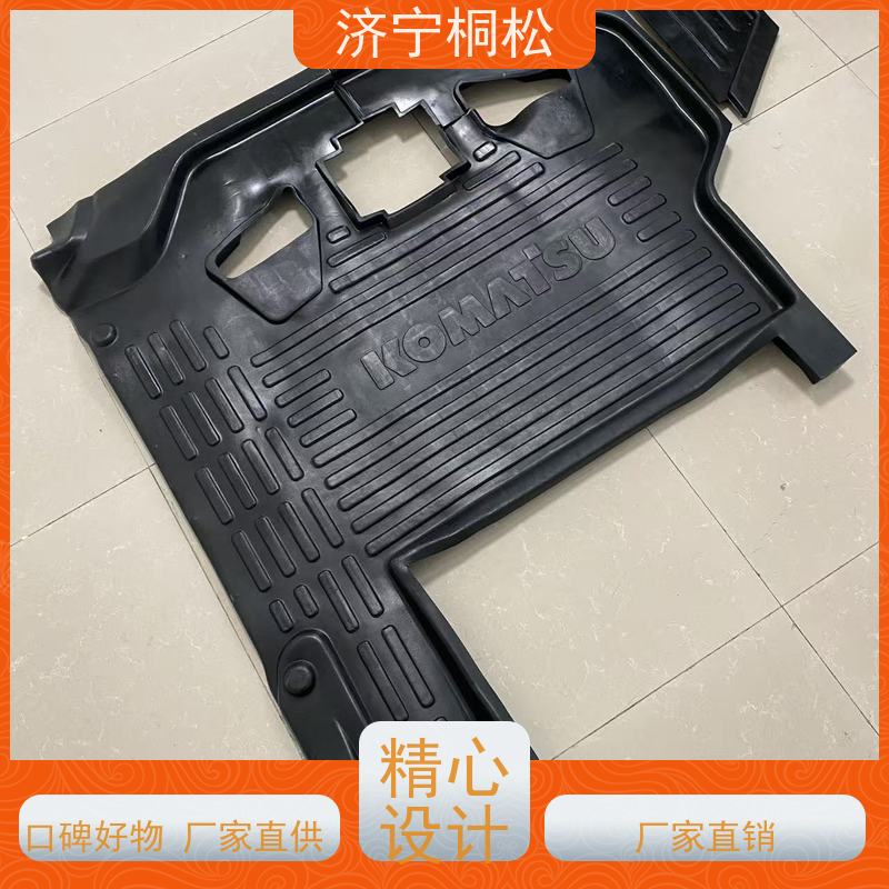 济 宁桐松 PC挖机全系列 左操作台上壳20Y-43-41424 当天物流发货