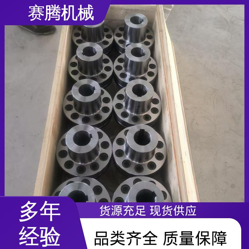 柱销联轴器 HL型 橡胶套吸振好 真空泵连接专用 赛腾供应