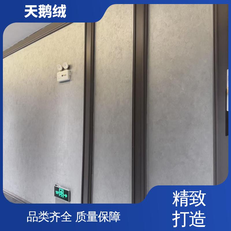 威乐森 艺术漆涂料 表干时间 60分钟 规模生产 支持定制