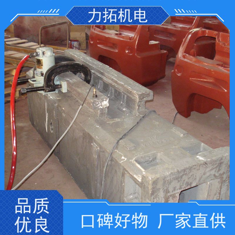 力拓 全自动 实用振动时效仪 金属工件应力释放机