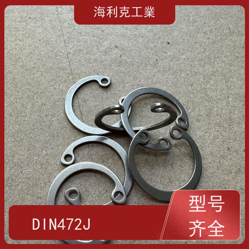 海利克精密工業 GB893.1 孔用弹性挡圈 1Cr18Ni9 M14