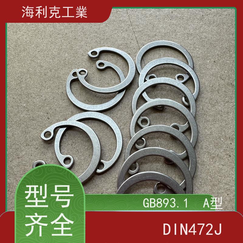 海利克精密工業 反向轴用挡圈圆线波形垫圈 65Mn弹簧钢 M16