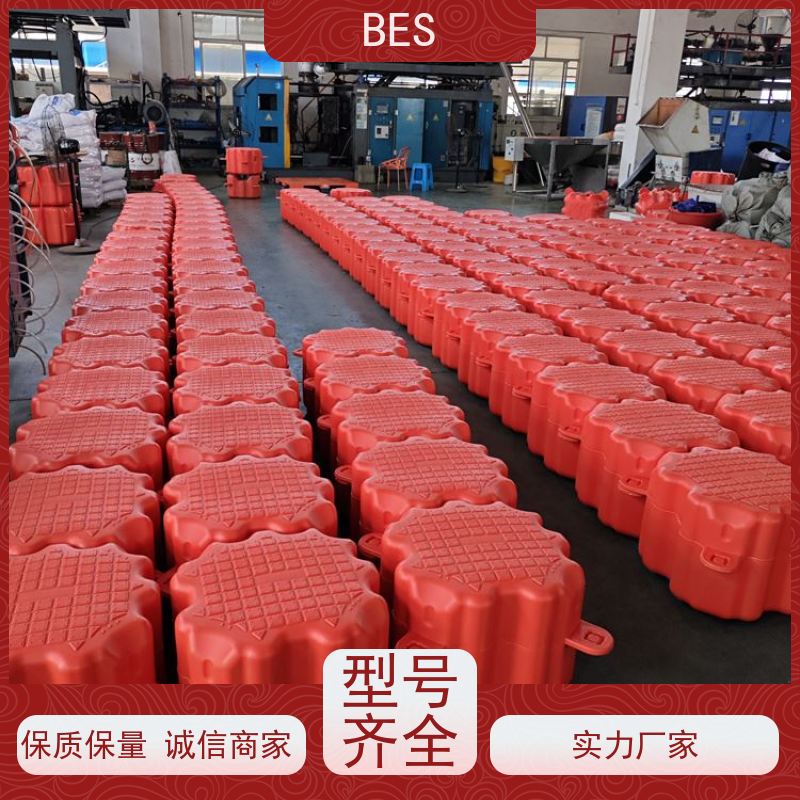 百世 水上自行车比赛 演出平台 模块化 移动式咖啡店