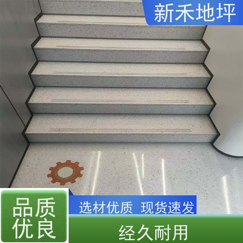 新能源汽车工厂地面做无机彩石磨石地坪施工 面层固化剂抛光处理