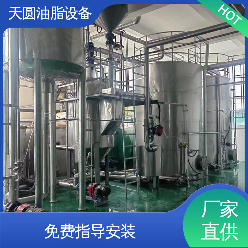 天圆 动物油熬炼设备 自动搅拌 出油量高 免费技术指导