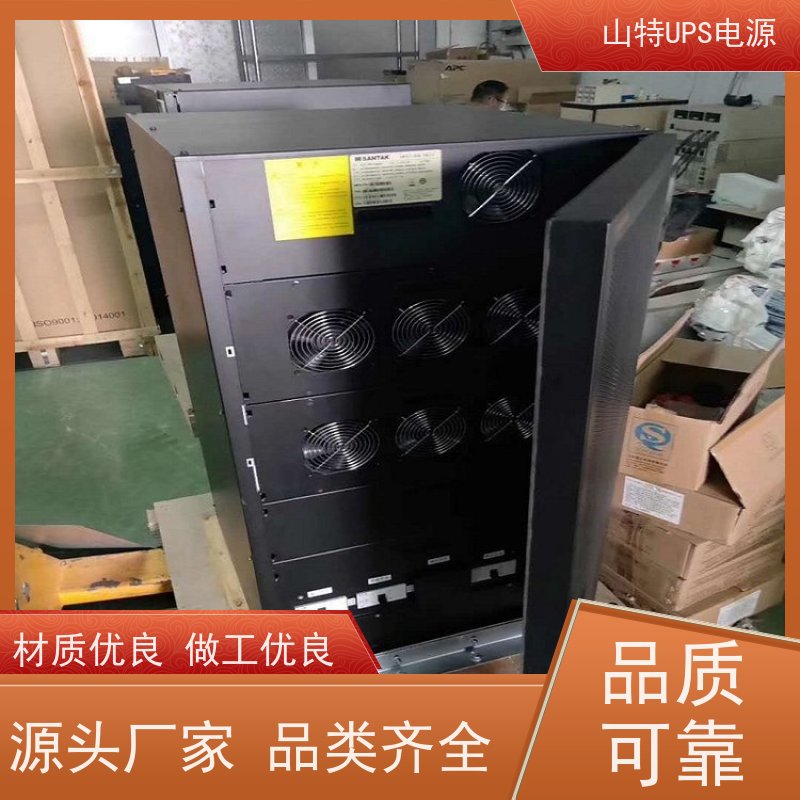 UPS电源 PT15KS 外接电池 塔式高频在线式 质量保证 库存充足