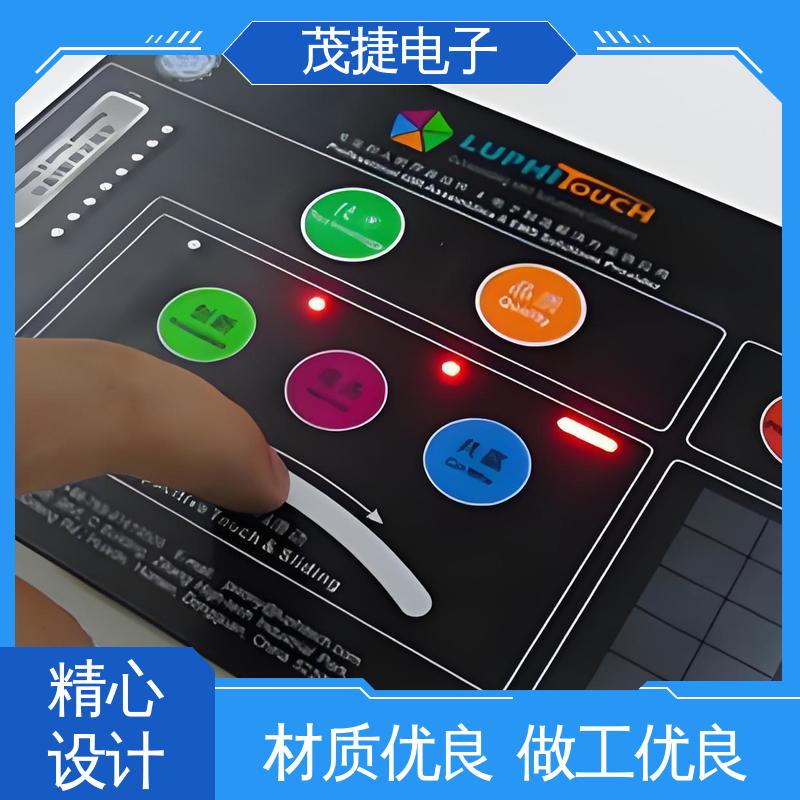 茂捷供应 变频器 四脚贴片开关 鼓包防水 非标定制