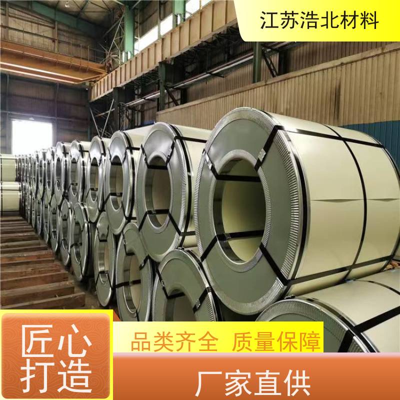 黄 石 镀铝锌耐指纹板 冷却塔 全国可发 批发零售