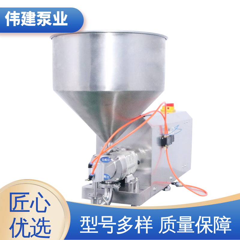 伟建定制 碳素合金钢材质 麦芽糖电动灌装机 高效节能 输出量稳定