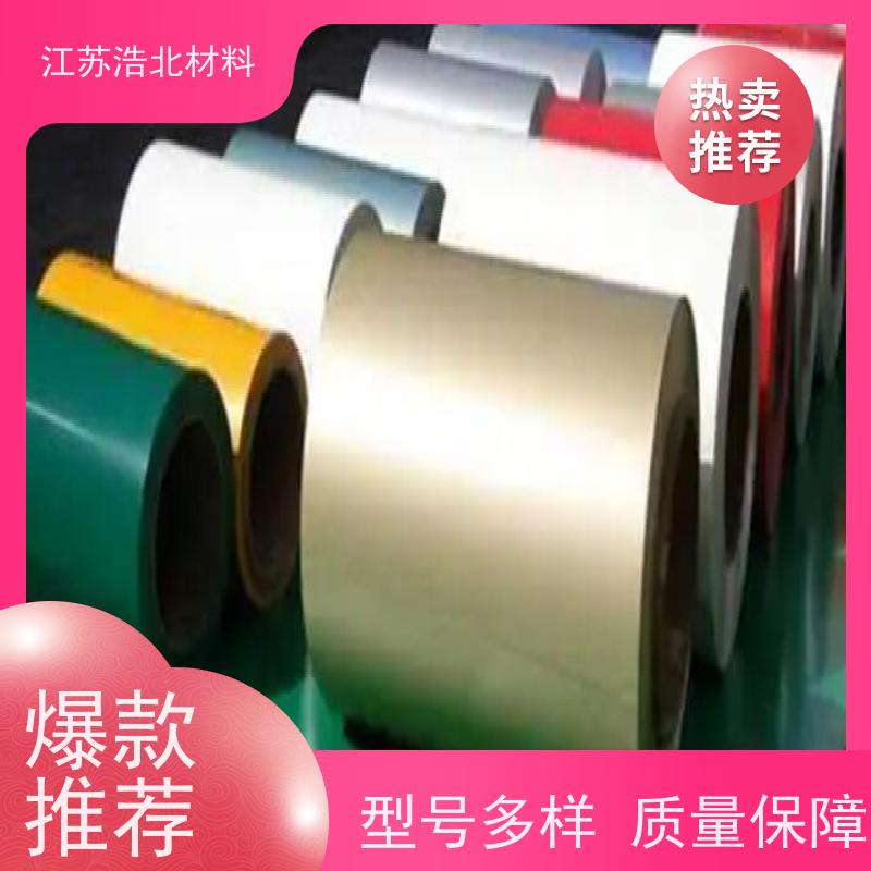 冠 洲 烨辉彩钢板 PVDF氟碳聚酯彩涂板 规格齐全 
