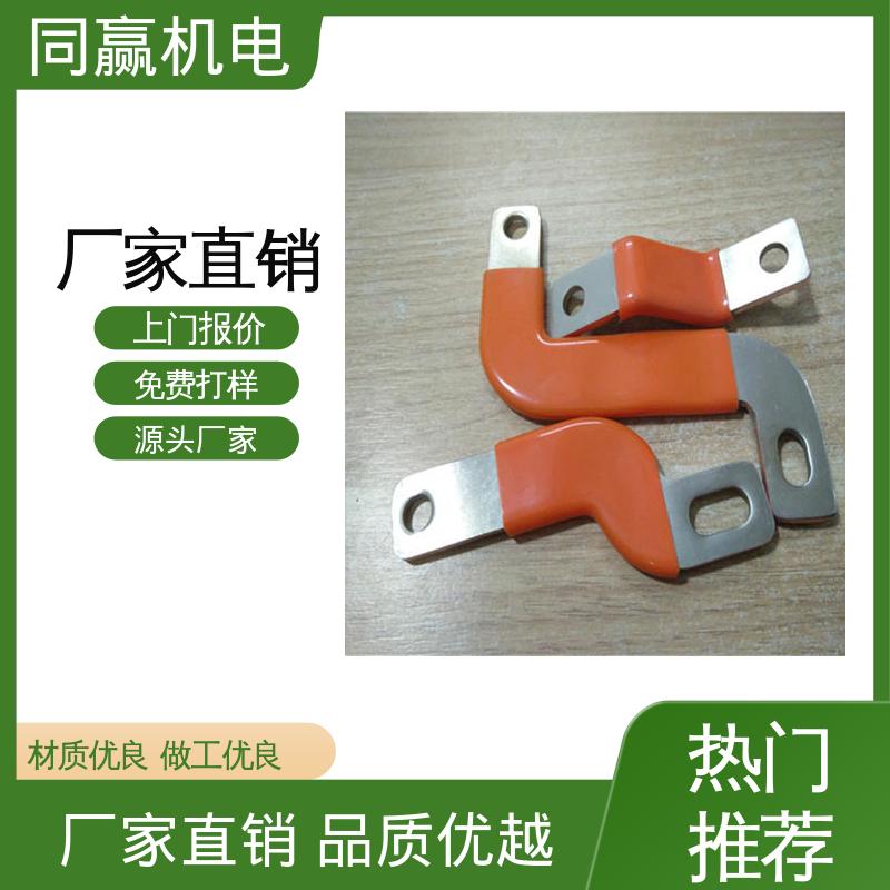 电缆附件接地 散热性好 经久耐用 无痕铜伸缩节 同赢供应