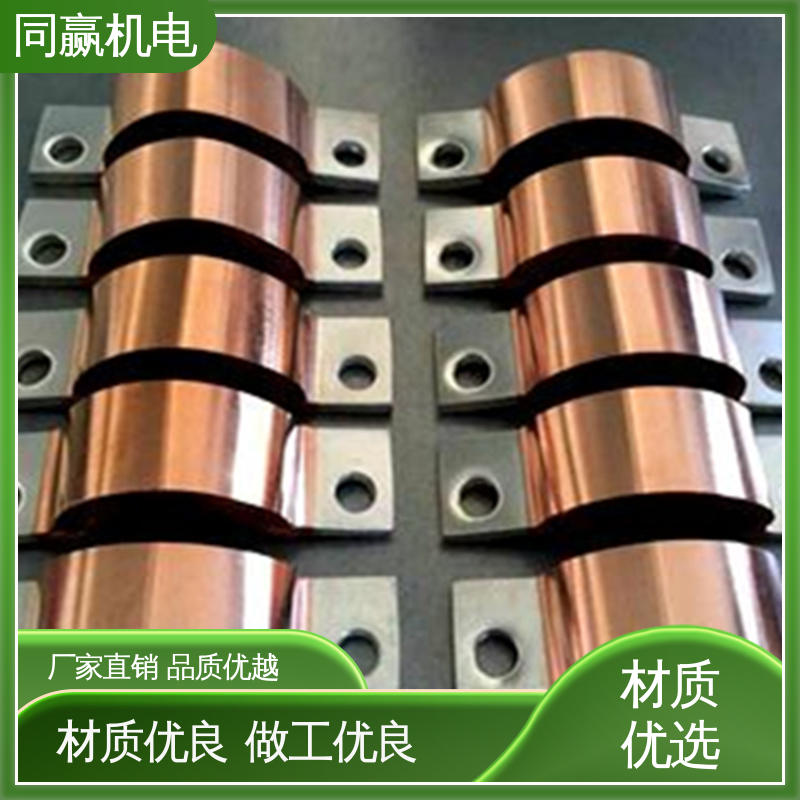 同赢供应 货源充足发货快 125x10mm 铜伸缩节 电工电气桥架
