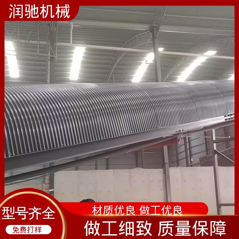 建材厂 皮带机调心罩 配安装件 蓝色B1000 润驰供应