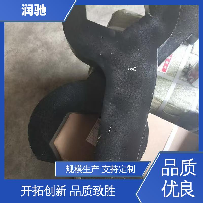 润驰生产 凸型敲击六角扳手 铝青铜 维修工具 24--130 