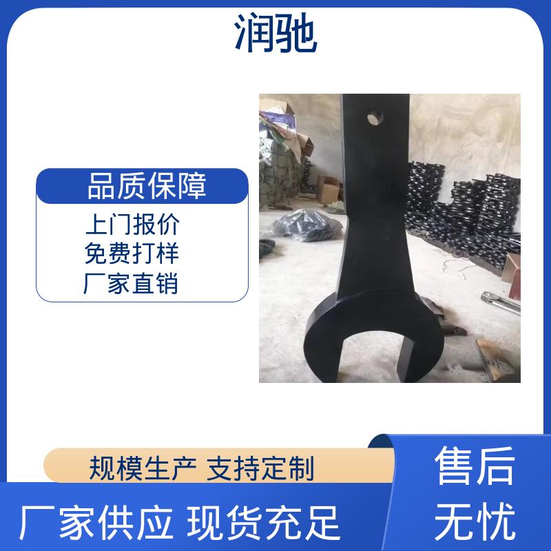 凸型敲击六角扳手 防爆工具 加长重型 S220 润驰生产