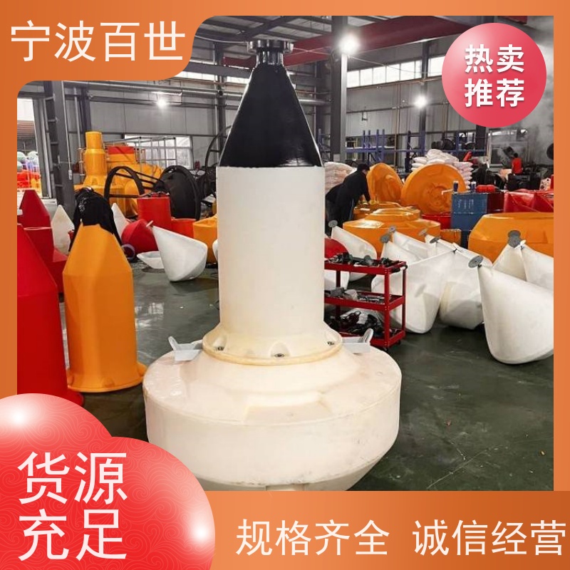 百世 湿地保护区 侧面标 潮汐水位预警 性能稳定