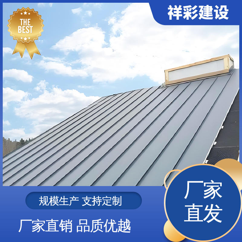 图6