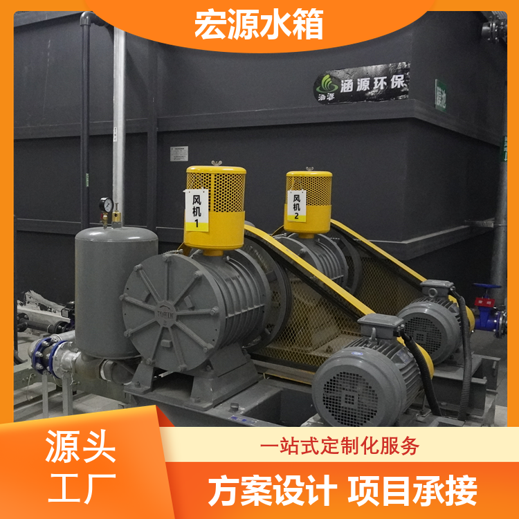 宏源 冷却循环水系统 环保耐用 支持定制 厂家批发