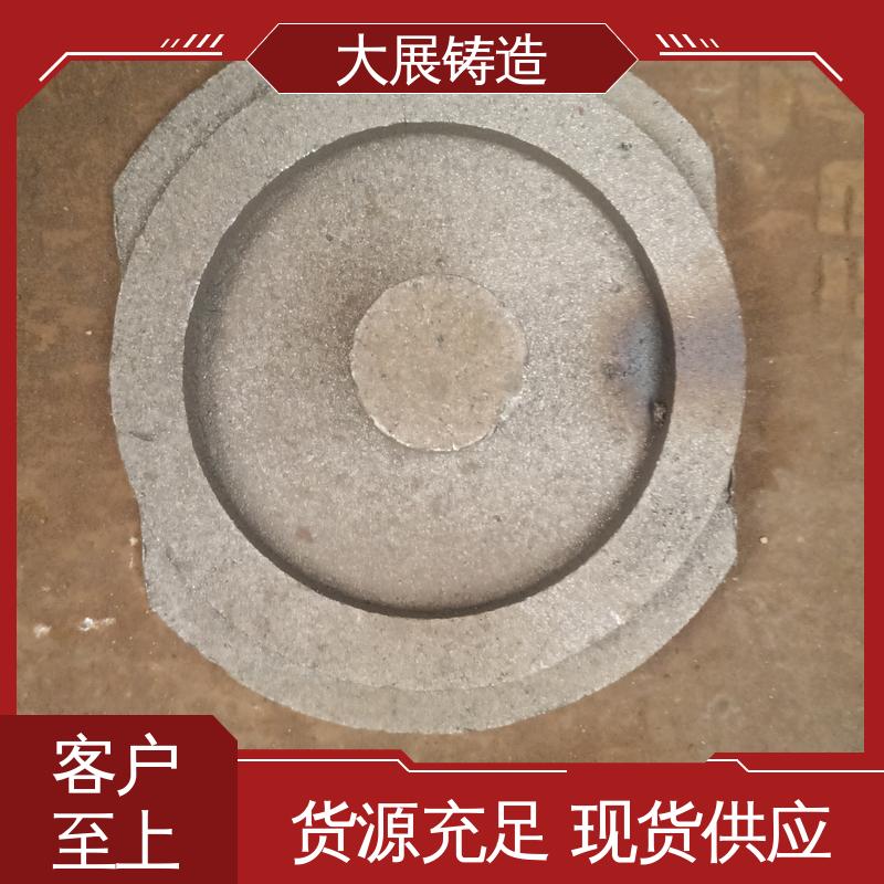 大展生产 铸造碳钢件 环保材料 钢结构架 不易氧化