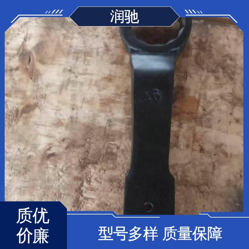 润驰供应 加重型 S100 锤击梅花扳手 高碳钢材质 