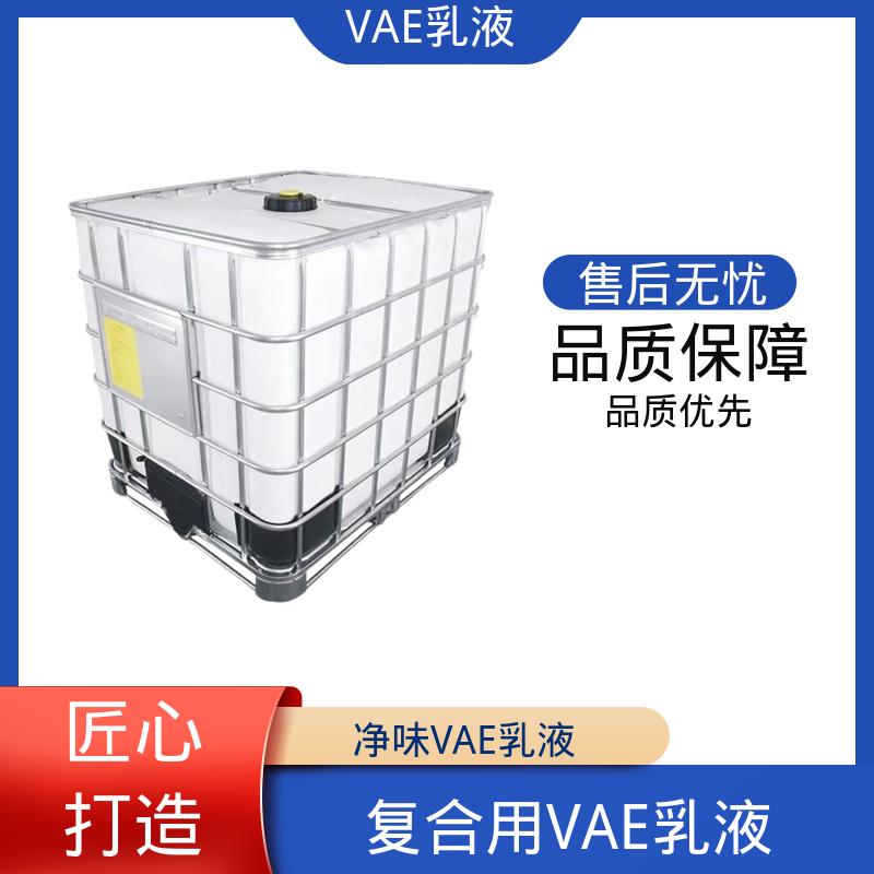 丹沛化工 瓦克乳液 耐250℃高温不分解 源头厂家