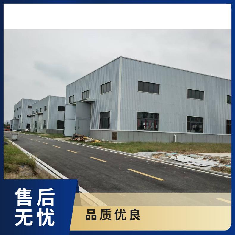 博德化工 DMI 树脂增塑剂 高分子材料加工助剂 源头厂家 现货直供