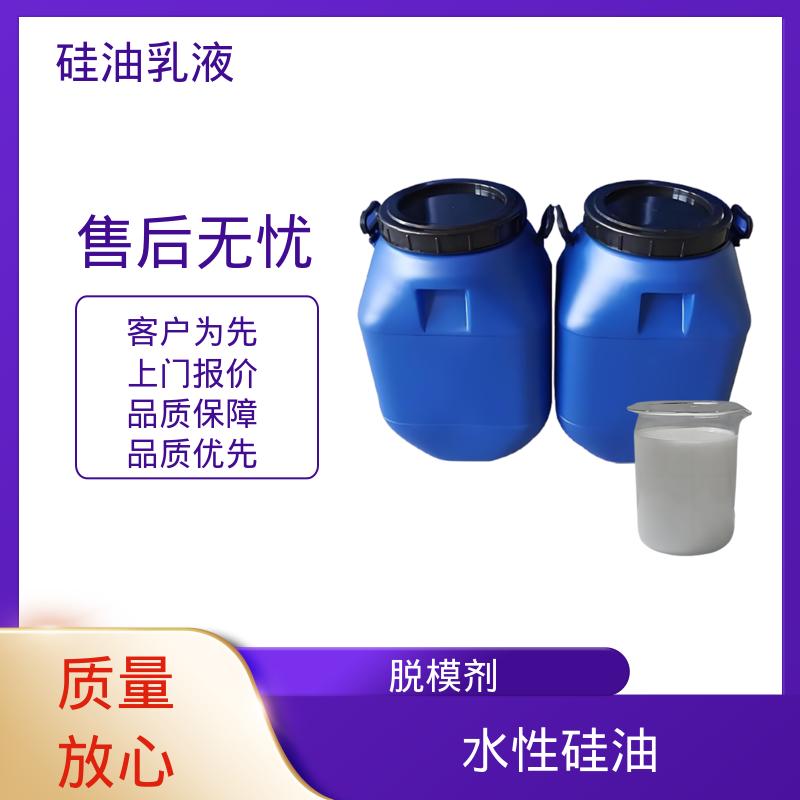 丹沛化工 起毛剂 沸点 100~212℃ 折射率1.406 实力厂家