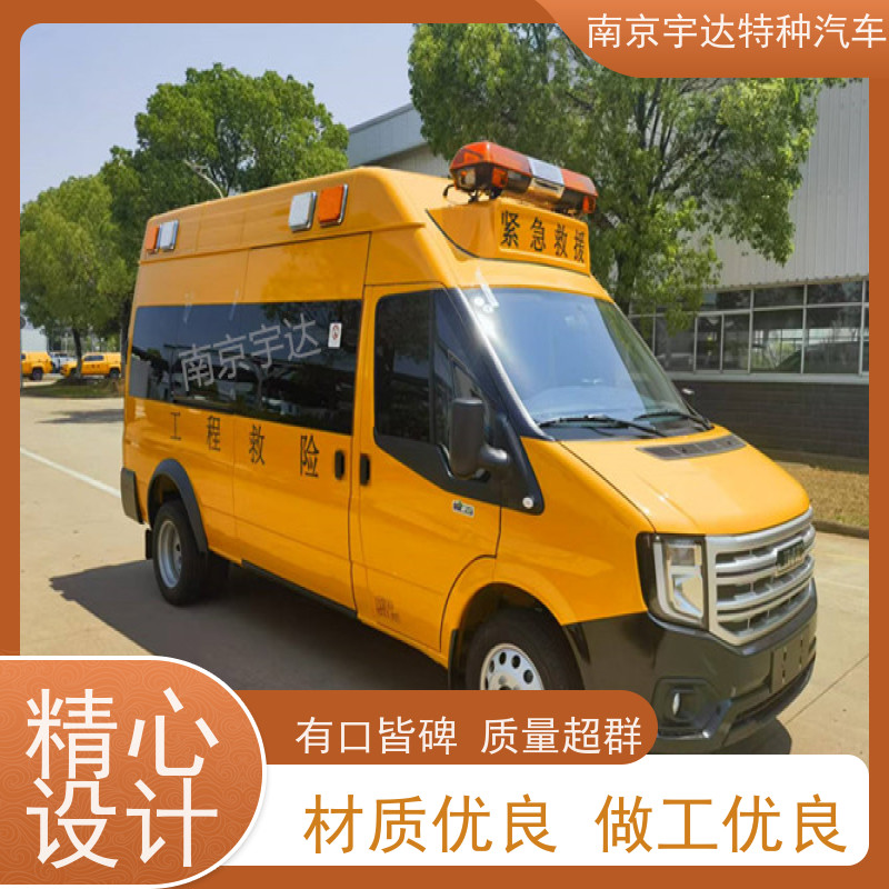 江铃福顺救险车矿山救援装备车气防指挥车包上户