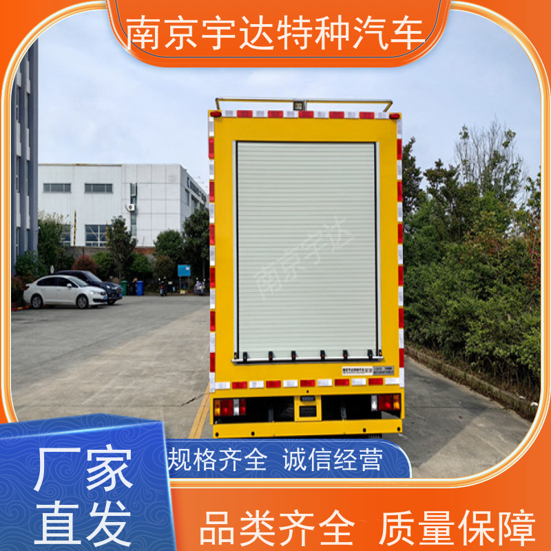 庆铃救险车应急电源车防汛排涝车 200KW移动发电车全国送货