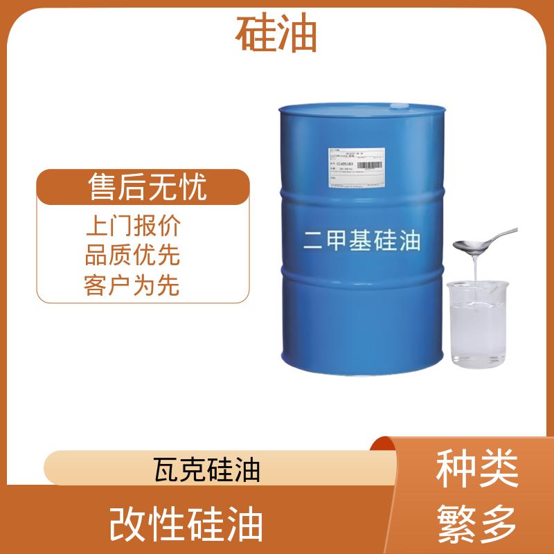丹沛化工 硅油1000cs 密度 0.764-0.963 g/mL 源头厂家 品类齐全