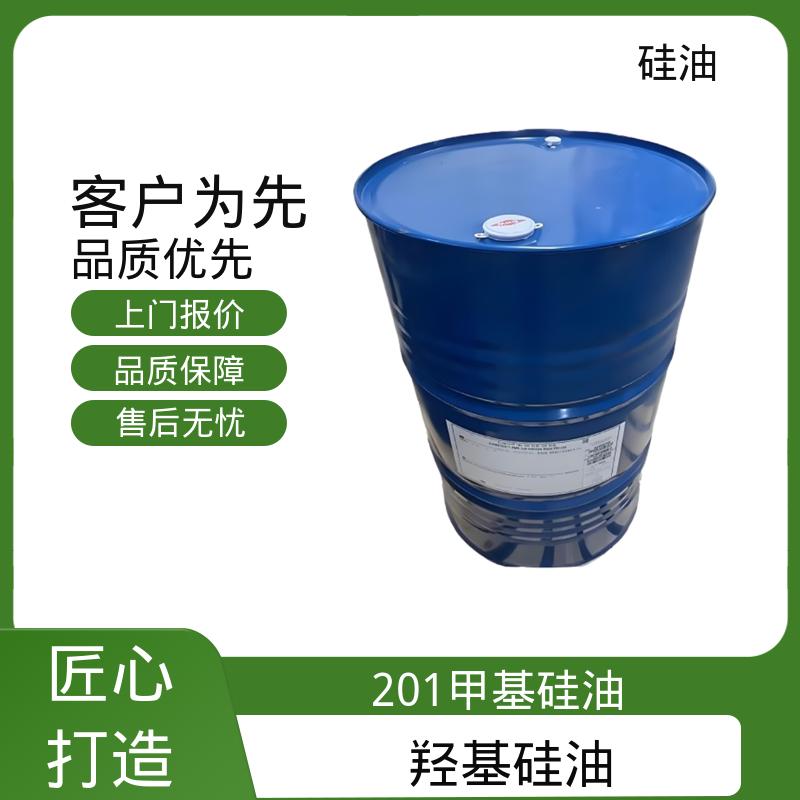 丹沛化工 特种硅油 密度 0.764-0.963 g/mL 源头厂家 品类齐全