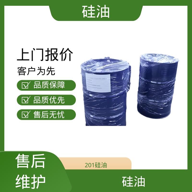 丹沛化工 有机硅硅油 折射率 1.377-1.406 厂家供应 现货充足