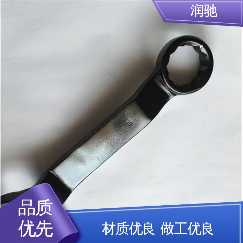 高碳钢材质 弯柄敲击开口扳手 加长重型 公制 润驰供应