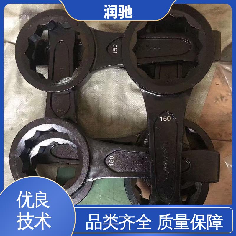 S150 加长重型 双头开口扳手 整体锻造工艺 润驰供应