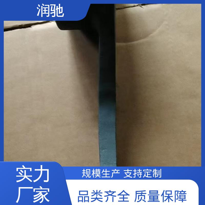 S110 弯柄敲击扳手 维修工具 加长重型 润驰供应