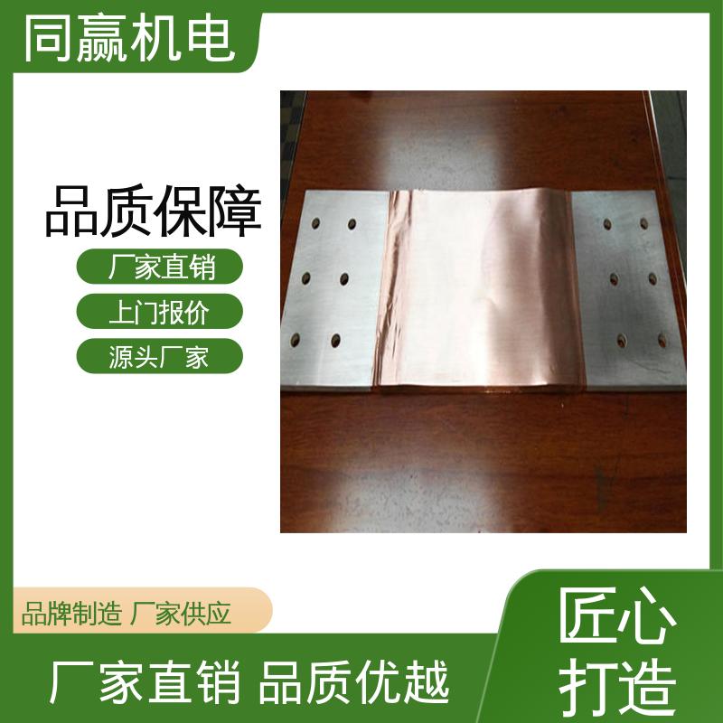 H62护角铜条 焊接性良好 异形件加工 空调设备用 同赢供应