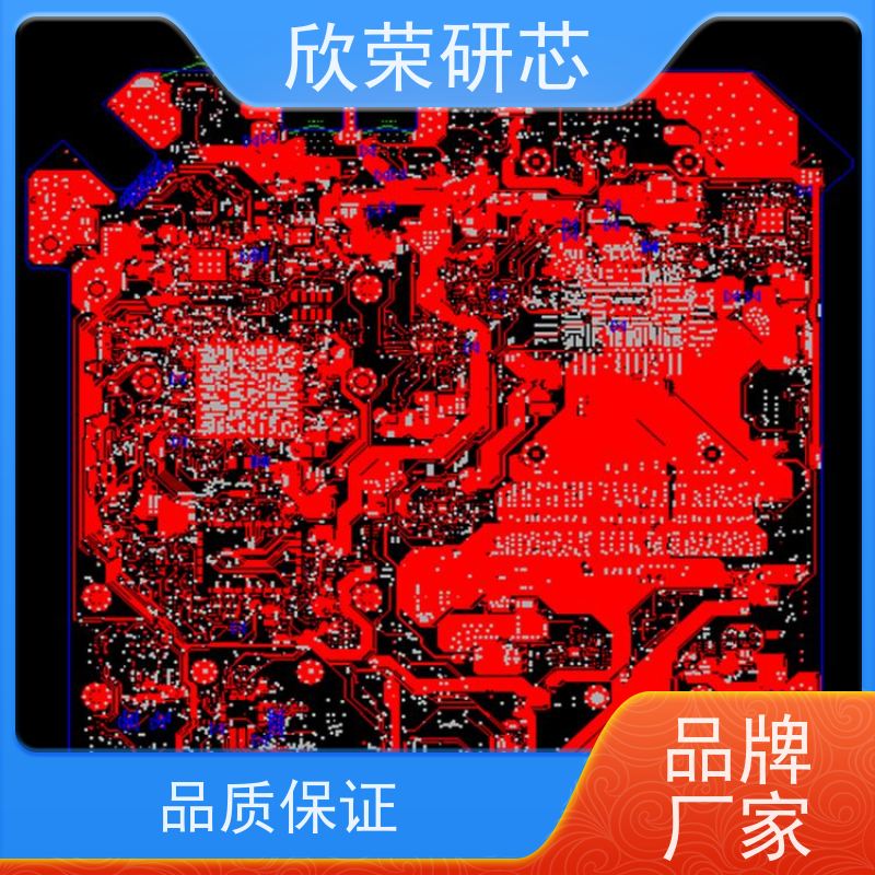 双面线路板生产厂 双面板电源欣荣制作 沉金板